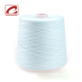 Consinee mixed color cotton cupro wool blended yarn